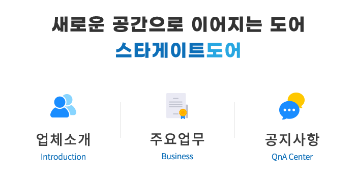 메인-배너-0