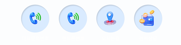 메인-배너-0